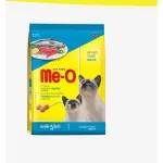 Meo has a 3 kg of dry cat food.