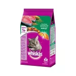 Viskus ® Dry Cat Food, Pocket Pocket, Cat Formula, Tuna Flavor 1.2 kg. 1 bag Tuna Flavour