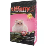 Free delivery Tiffany Tiffany Super Premium Cat Food, Chicken Fish and Rice for Cats of all ages 10 kg -