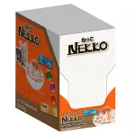 Nago cat food 70 grams of dried fish tuna x 12 sachets