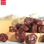 500 grams of red cherry blossoms /dried plum plum jar