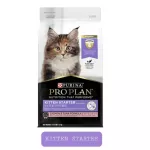 Proplan Starters, Cat Food, Tablets Size 8 kg.