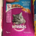 New Cat Cat Food Sack 7KG