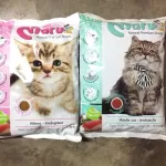 อาหารแมว maru ไม่ใส่สี natural premium grade 900กรัม