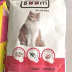 อาหารแมว boom รสทูน่า 7kg