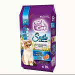 Best Seller Cat Catty Cat Smile Salmon 10KG Purple Sack
