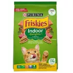 Friski Cat Food 2.8 - 3 kilograms