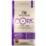 Wellness Core Kitten Dry Cat Food 900g, premium grade kitten kitten x petsister