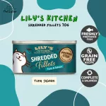 Lily's Kitchen Shredded Fillet 70g สูตรทูน่า แซลมอน อาหารเปียกแมวเกรดพรีเมี่ยม x Petsister