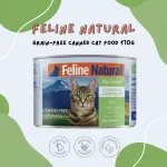 Feline Natural Grain-Free Canned Cat Food 170g สูตรไก่และแกะ อาหารเปียกแมวเกรดพรีเมี่ยม x Petsister