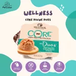 Wellness Core Divine Duo Wet Cat Food 78G, tuna and salmon formula Premium grade cat food x petsister