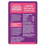 Stella & Chewy's Carnivore Craving Pouch 80g Tuna Pumpkin formula Premium grade cat food x petsister