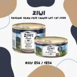 Ziwi Peak Wet Cat Food 85G /185g Cow Food Recipe, Holist Sticker, X Petsister