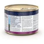 Ziwi Peak Wet Cat Food 85G/185g Rabbit Food Recipe, Holist Cat Food, X Petsister