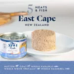 Ziwi Peak Wet Cat Food 85G/170g East Cape Food Cat Food Holistics X Petsister