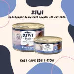 Ziwi Peak Wet Cat Food 85G/170g East Cape Food Cat Food Holistics X Petsister