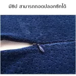 Long -sleeved back pillows, suitable for Memory Foam Back Lumbar Support Sleeping Cushion.