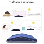 Long -sleeved back pillows, suitable for Memory Foam Back Lumbar Support Sleeping Cushion.