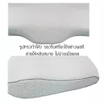 Healthy sleeping pillows, memory foam designs to support physiology in sleep