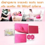 Japanese design cushion, foldable, seat cushion Japanse design