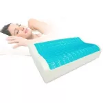 หมอนนอน สุขภาพ เมมโมรี่โฟมพร้อมเจลเย็น  Cooling Gel Memory Foam Pillow