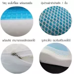 Healthy sleeping pillows, foam, cooling gel, cooling gel memory foam pillow