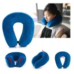 Neck Pillow button