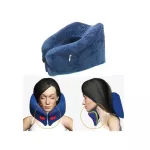 Special thicker foam neck pillow supports the body.