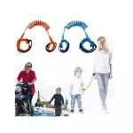 Children's leash