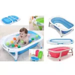 Foldable baby bathtub
