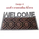 Foot side, dust trap, non -slip office, Floor Mat Welcome Design for Office