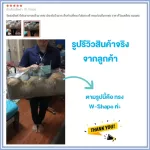 MITEX Leg Rest Pillow Pillow, mixed 2 colors to choose from.