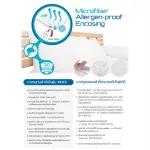 ABLOOM Dust -Purch sheet, Mitex, has the size to choose Dust Mite & Allergy Control Bed Sheets.