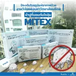 ABLOOM Dust -Purch sheet, Mitex, has the size to choose Dust Mite & Allergy Control Bed Sheets.