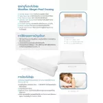 ABLOOM Dust -Purch sheet, Mitex, has the size to choose Dust Mite & Allergy Control Bed Sheets.