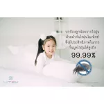 Dust -proof pillows by Mitex, size 20x30 inches, Dust Mite & Allergy Control Pillow Cover