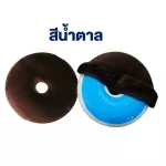 ❄️ There is a cold gel ❄️ Donut pillow, bottom, seat, cushion, pressure, with cold donut pillow, Seat Cushion with Cooling Gel