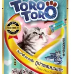 Toro Toro Torotro 15 grams contains 5 sachets.