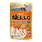 Nago cat food 70 grams of dried fish tuna x 12 sachets