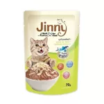 4แถม1 อาหารแมว Jinny Cat Pouch in Gravy  จินนี่ อาหารเปียกแมว เพ้าซ์แมว ขนมแมว  บรรจุ 70g