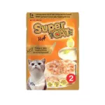 อาหารแมว Super Cat ซุปเปอร์แคท อาหารเปียกแมว ขนมแมว เพ้าซ์แมว คุณภาพสูง เพิ่มทอรีน โอเมก้า3 อร่อยดีต่อสุขภาพ ซอง70g
