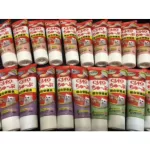 ขนมแมว CIAO Tube ขนมแมวเลียชนิดหลอด 80g อาหารแมว อาหารเปียกแมว คุ้มจุใจน้องแมว น้องแมวชอบมากก