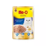 70กรัม อาหารแมว มีโอดีไลท์ Meo delight อาหารเปียกแมว เพ้าซ์ แมว อาหารแมว ขนมแมว Me-o มีโอ