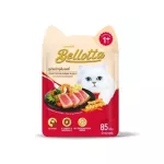 1ซอง อาหารแมว Bellotta Cat Food Wet pouch เพาซ์ ขนมแมว  เบลลอตต้า อาหารเปียกแมว อาหารเปียกสำหรับ แมว และ ลูกแมว 85 g.