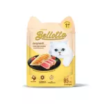 1ซอง อาหารแมว Bellotta Cat Food Wet pouch เพาซ์ ขนมแมว  เบลลอตต้า อาหารเปียกแมว อาหารเปียกสำหรับ แมว และ ลูกแมว 85 g.