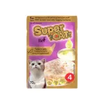 อาหารแมว Super Cat ซุปเปอร์แคท อาหารเปียกแมว ขนมแมว เพ้าซ์แมว คุณภาพสูง เพิ่มทอรีน โอเมก้า3 อร่อยดีต่อสุขภาพ ซอง70g
