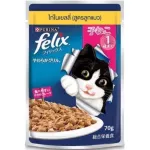 1ซองอาหารแมว Felix เฟลิกซ์ Cat food เพาซ์แมว อาหารแมวเปียก สำหรับ แมว และ ลูกแมว มี 8รสชาติขนาด 70 กรัม