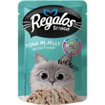 อาหารเปียกแมว อาหารแมว ขนมแมว Regalos รีกาลอส อาหารเปียกแมวซอง 70 กรัม ขนาด 1 ซอง  อาหารแมวทุกสายพันธุ์