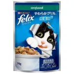 1ซองอาหารแมว Felix เฟลิกซ์ Cat food เพาซ์แมว อาหารแมวเปียก สำหรับ แมว และ ลูกแมว มี 8รสชาติขนาด 70 กรัม