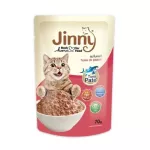 4แถม1 อาหารแมว Jinny Cat Pouch in Gravy  จินนี่ อาหารเปียกแมว เพ้าซ์แมว ขนมแมว  บรรจุ 70g